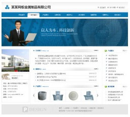 这家顺企义无反顾押注AI“对话新顺企·新质创未来”节目来揭秘→